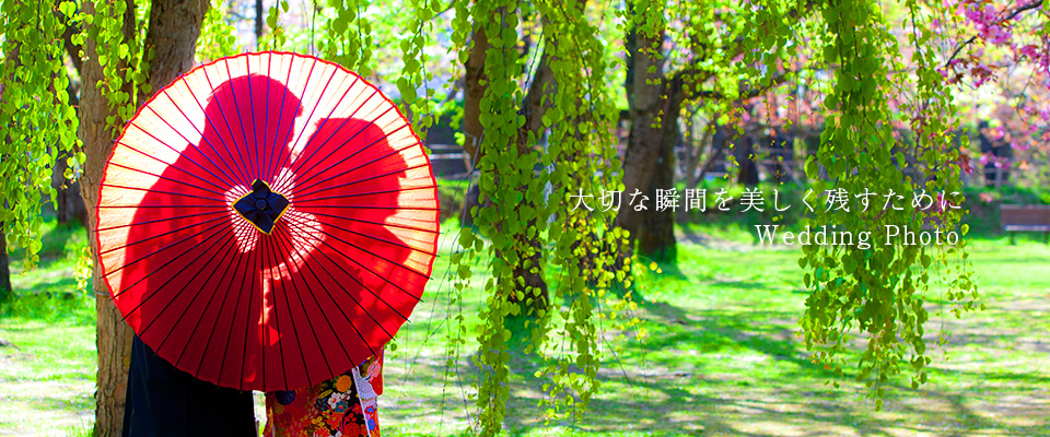 弘前市の田村写真館｜弘前公園ロケーションウェディング